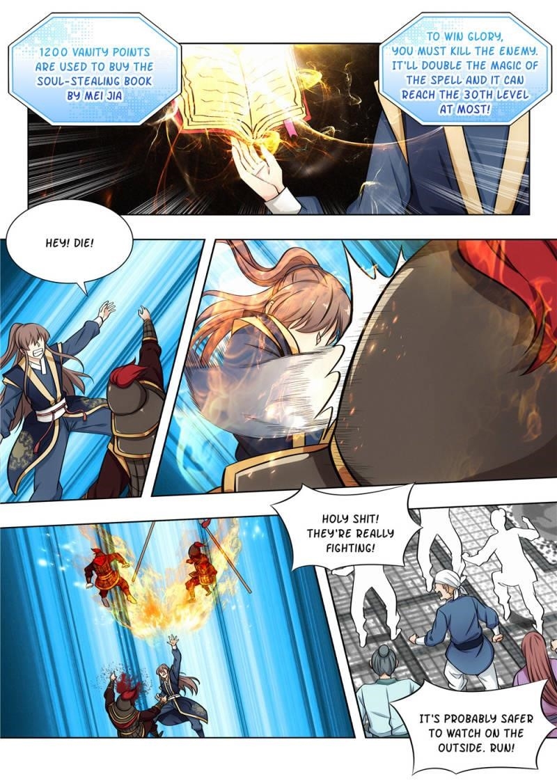 Strongest Anti M.E.T.A Chapter 93 - Page 11