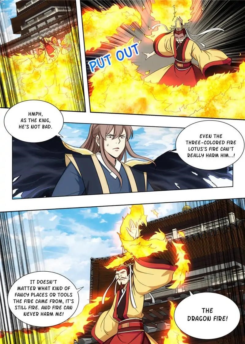 Strongest Anti M.E.T.A Chapter 95 - Page 2