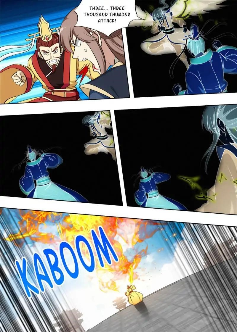 Strongest Anti M.E.T.A Chapter 95 - Page 7