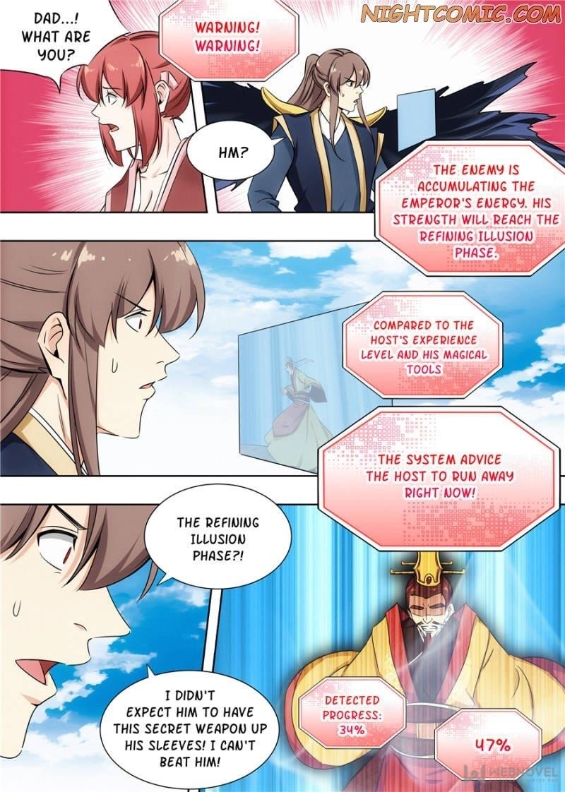 Strongest Anti M.E.T.A Chapter 96 - Page 10