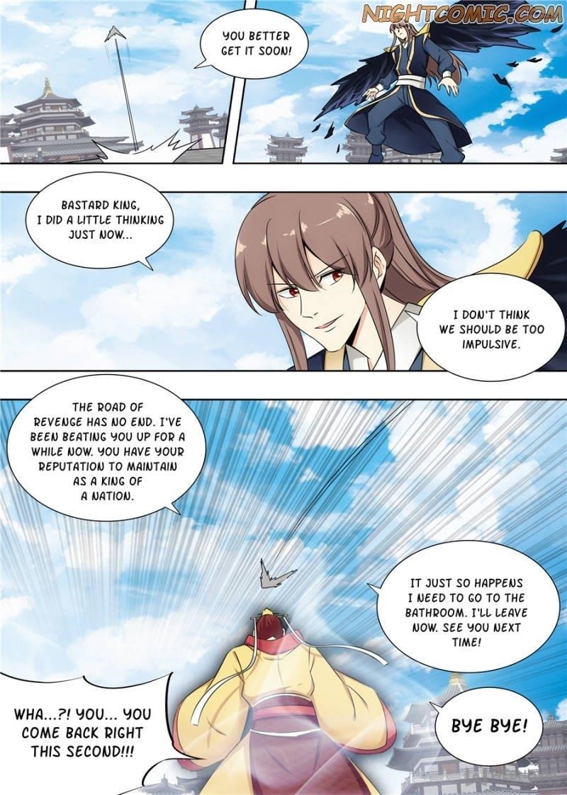 Strongest Anti M.E.T.A Chapter 96 - Page 12