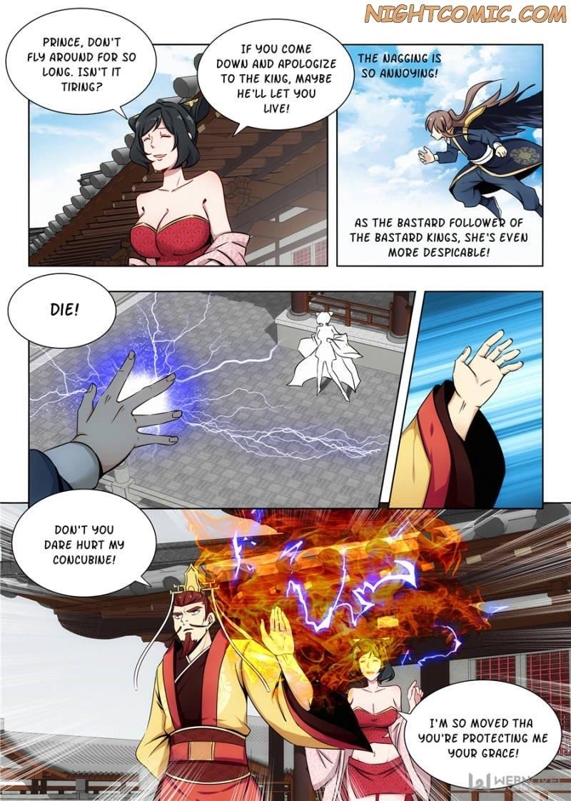 Strongest Anti M.E.T.A Chapter 96 - Page 4