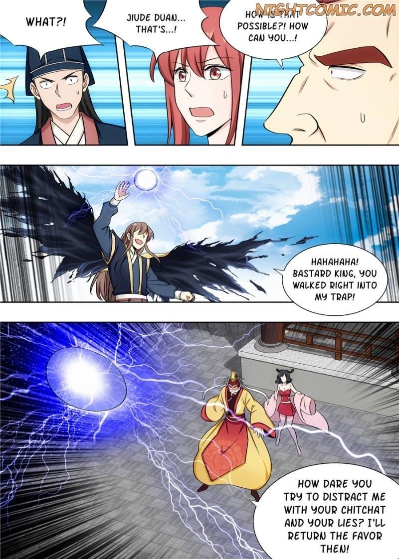 Strongest Anti M.E.T.A Chapter 96 - Page 6