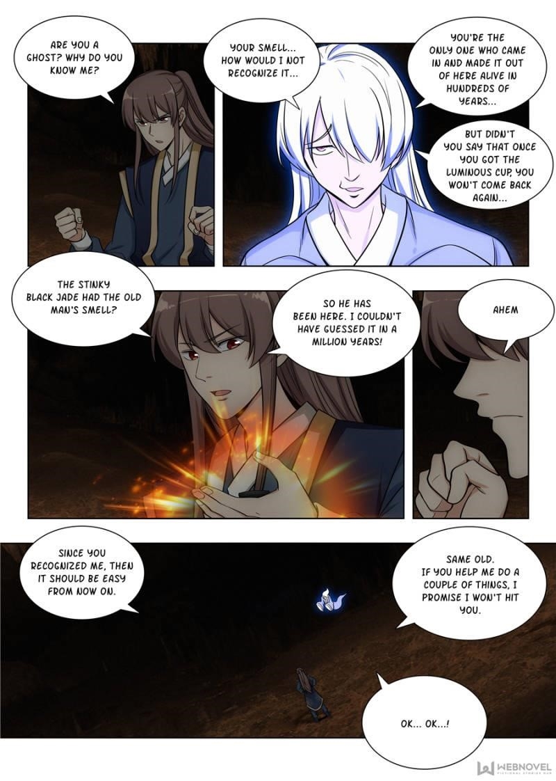 Strongest Anti M.E.T.A Chapter 99 - Page 1