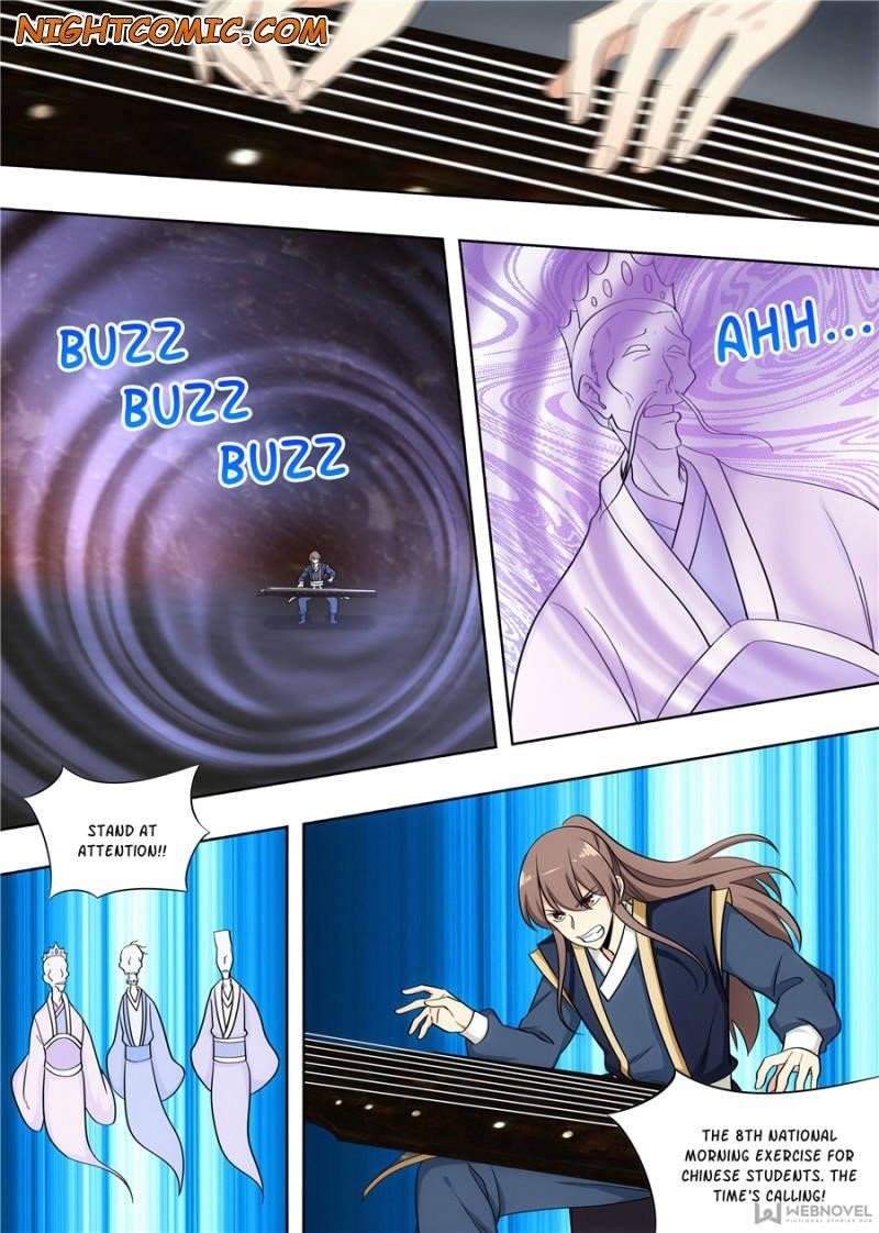 Strongest Anti M.E.T.A Chapter 99 - Page 12