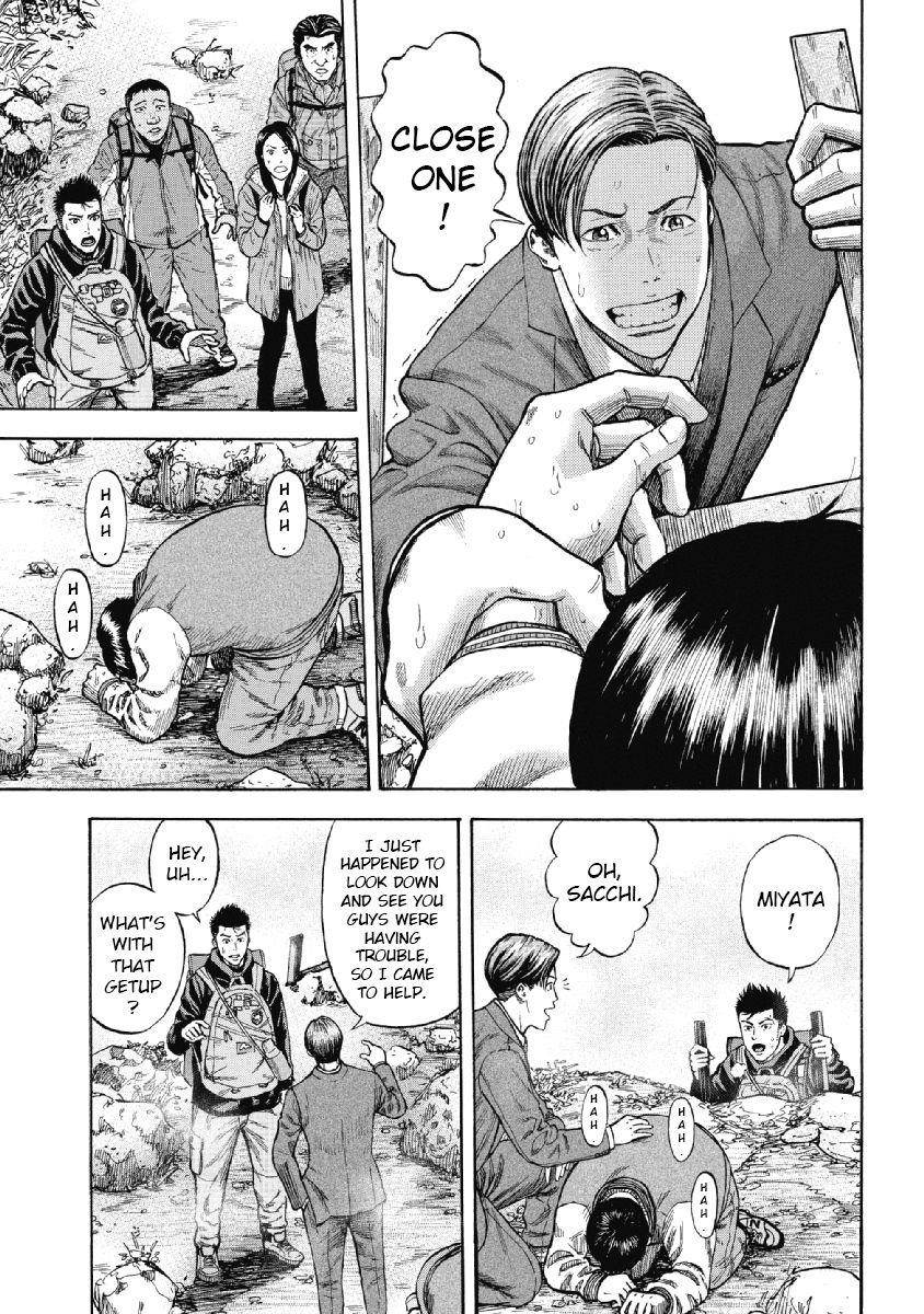 Monkey Peak Chapter 1 - Page 21