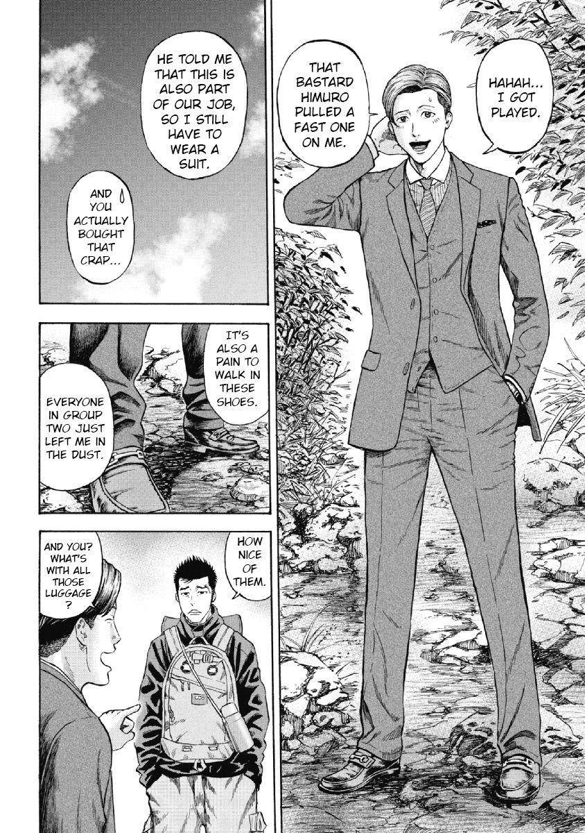 Monkey Peak Chapter 1 - Page 22