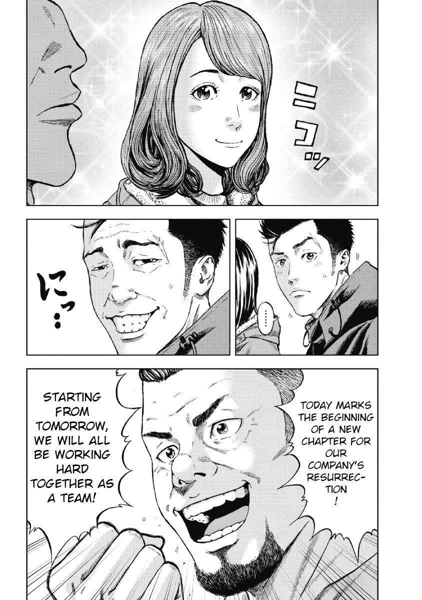 Monkey Peak Chapter 1 - Page 30