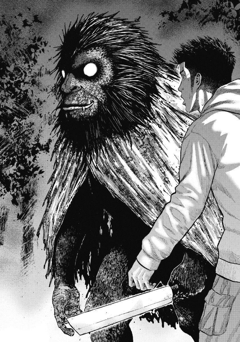 Monkey Peak Chapter 1 - Page 34