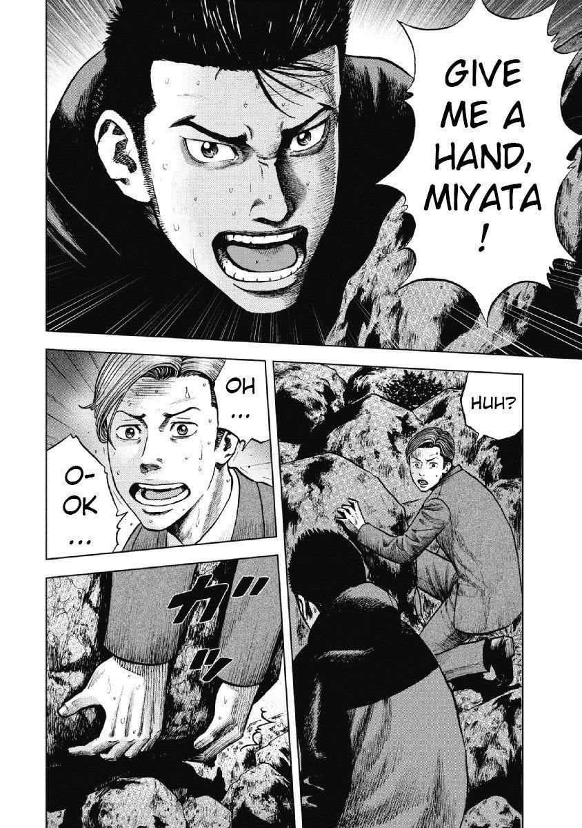 Monkey Peak Chapter 10 - Page 14