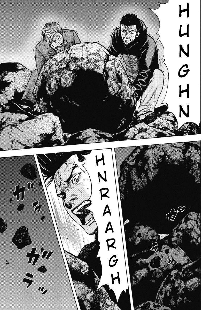 Monkey Peak Chapter 10 - Page 15