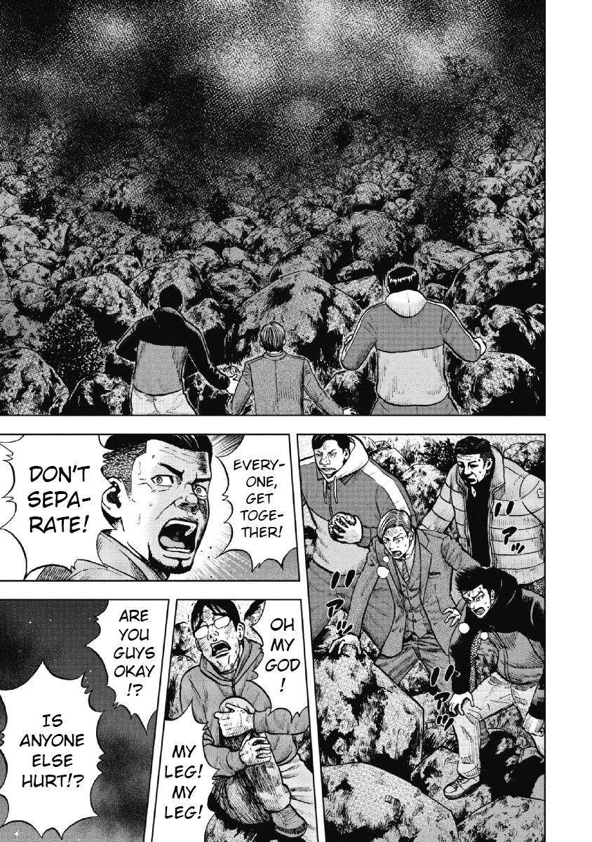 Monkey Peak Chapter 10 - Page 17