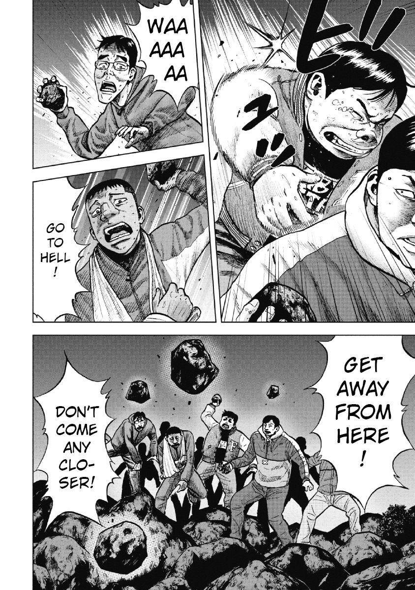 Monkey Peak Chapter 10 - Page 4