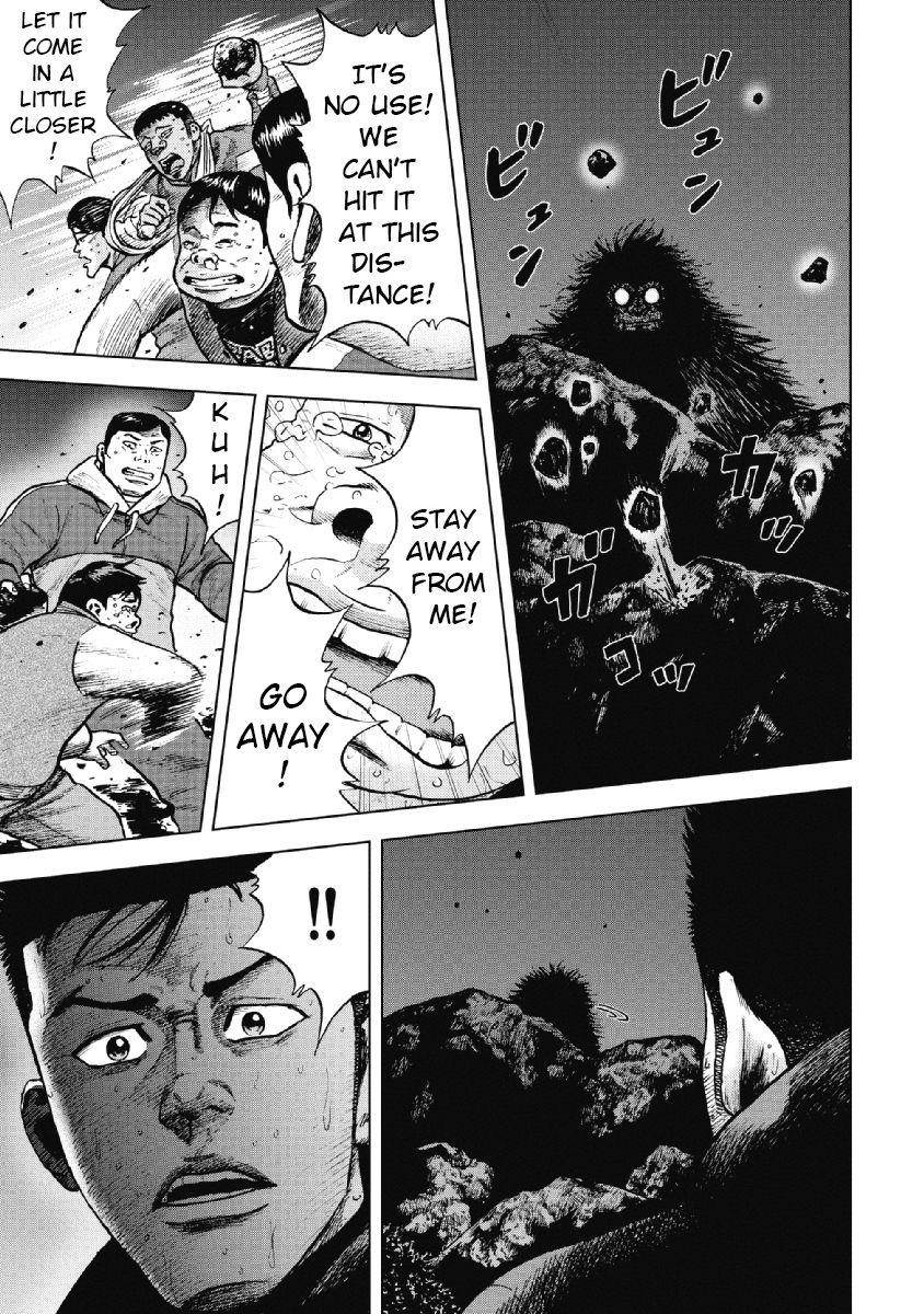 Monkey Peak Chapter 10 - Page 5