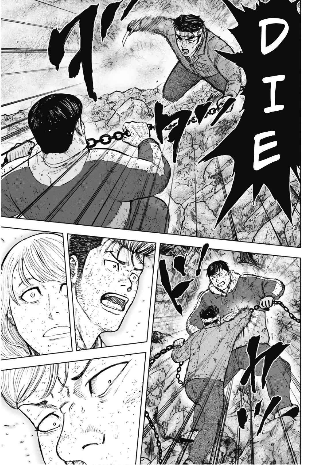 Monkey Peak Chapter 101 - Page 22