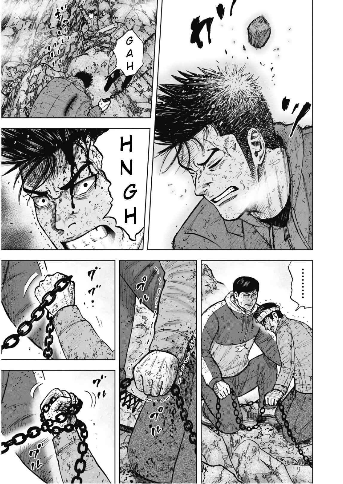 Monkey Peak Chapter 102 - Page 5