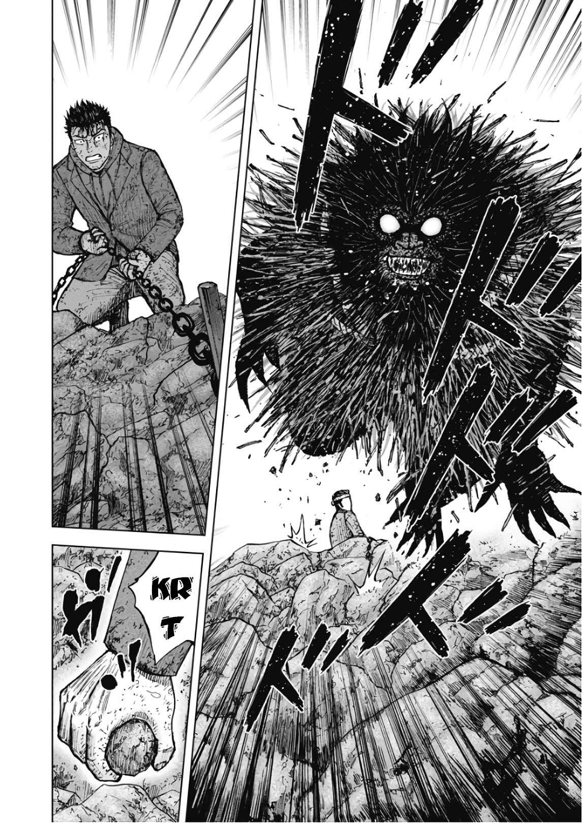 Monkey Peak Chapter 103 - Page 12