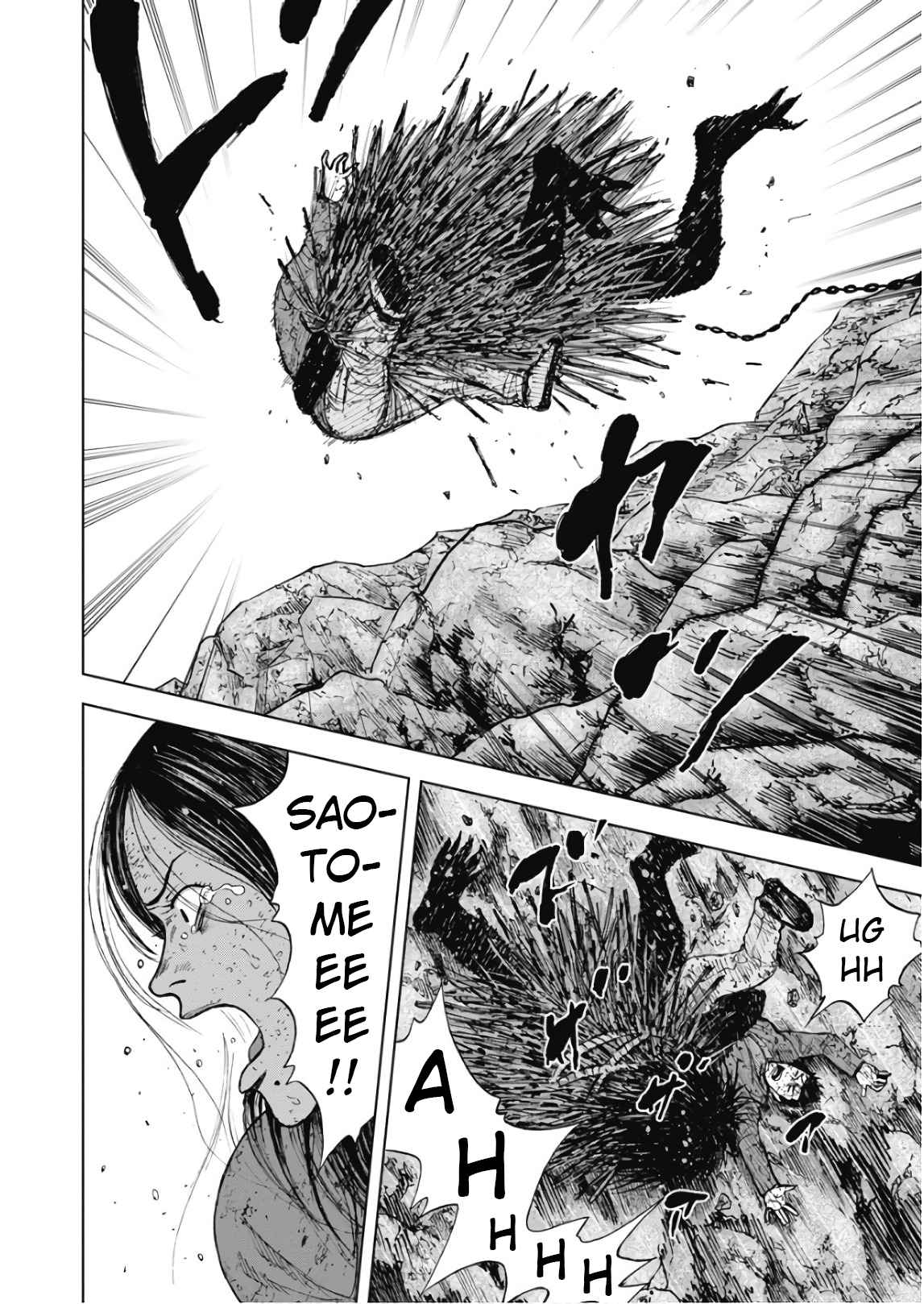 Monkey Peak Chapter 103 - Page 14