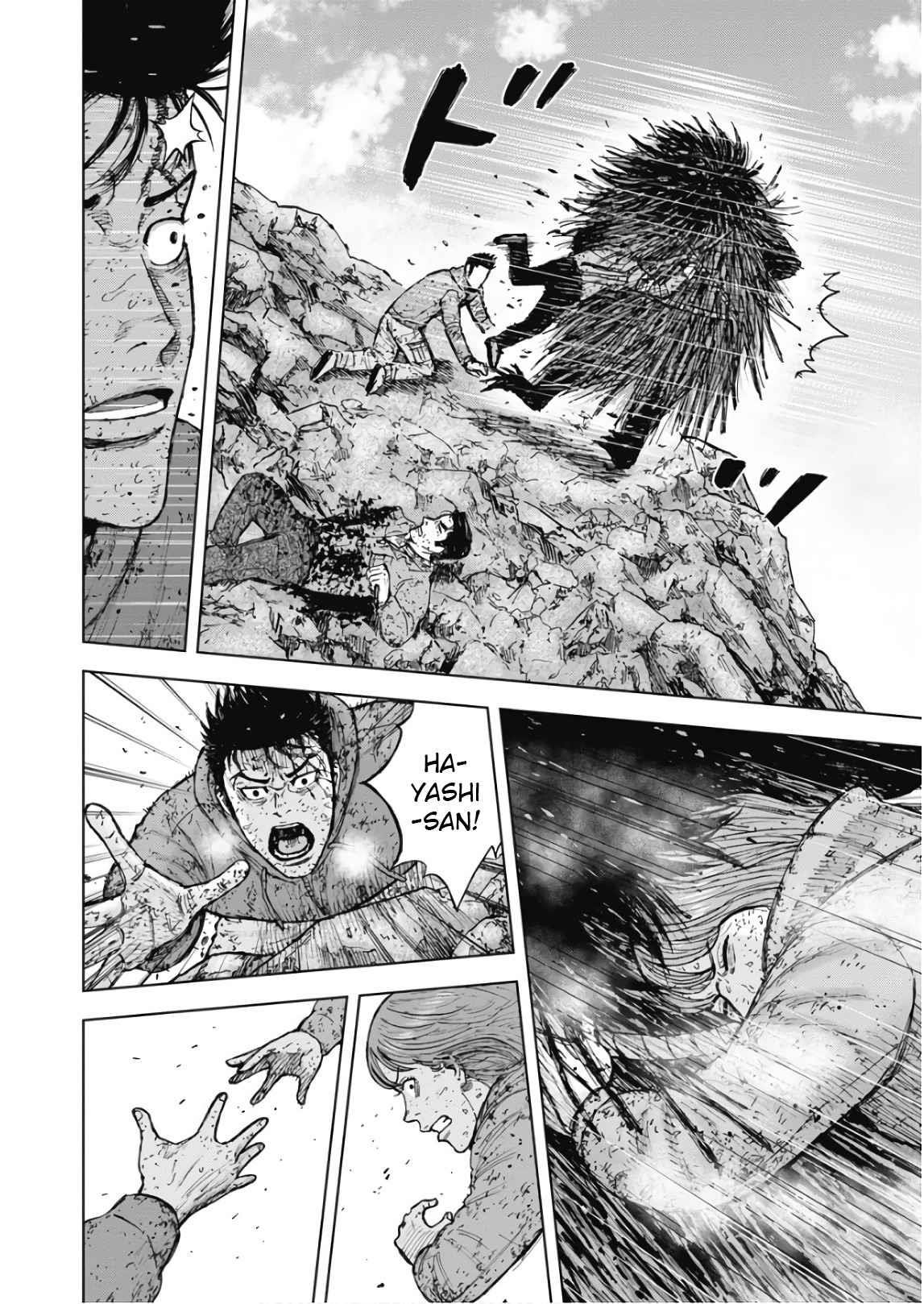 Monkey Peak Chapter 104 - Page 15