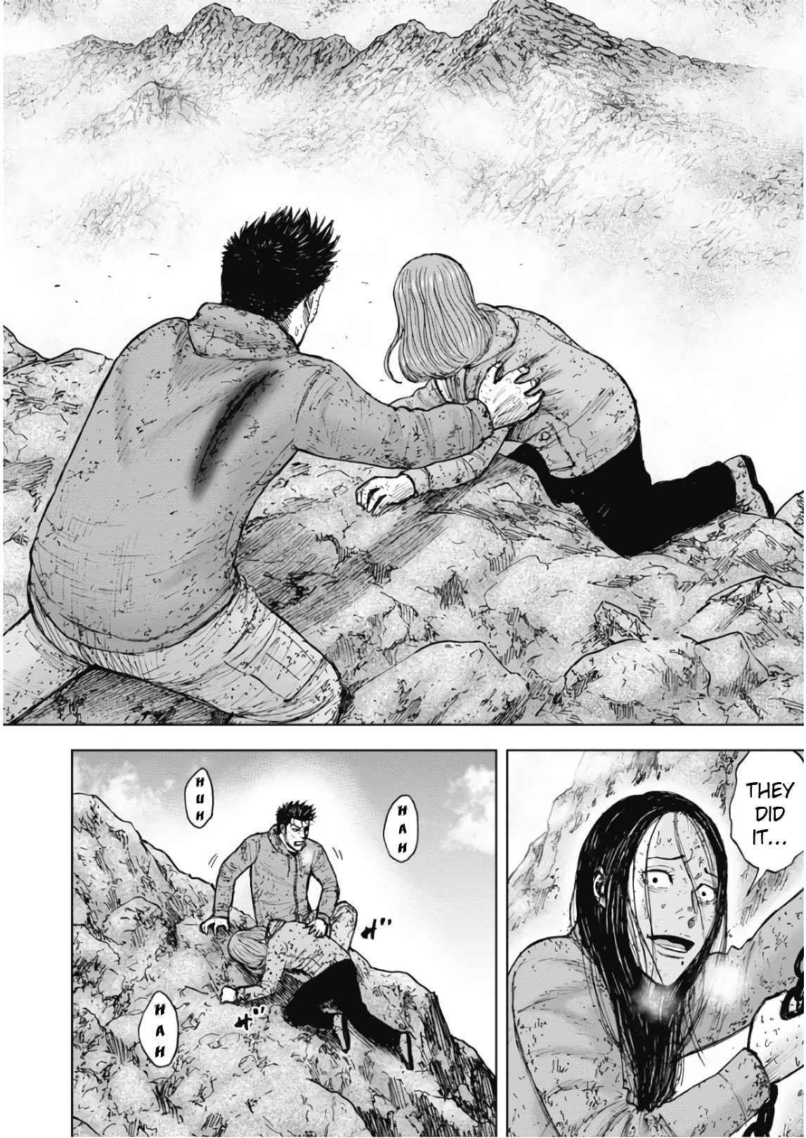 Monkey Peak Chapter 104 - Page 17