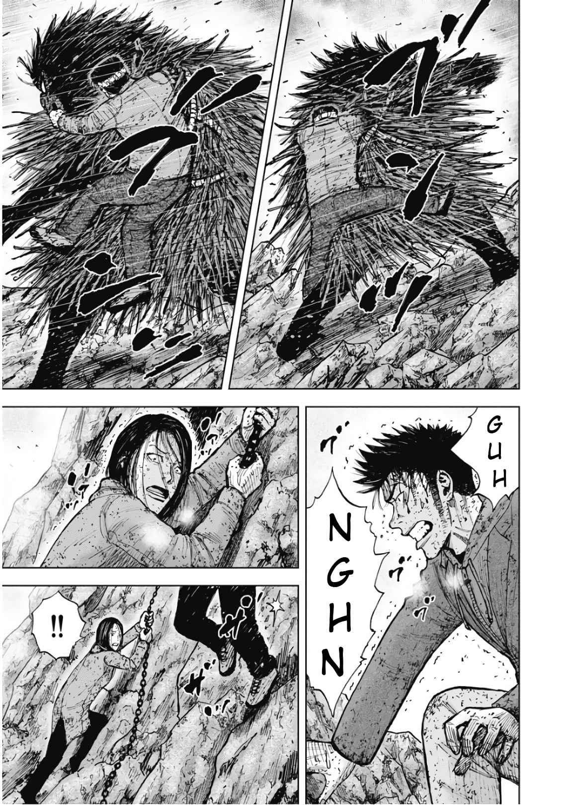 Monkey Peak Chapter 104 - Page 3