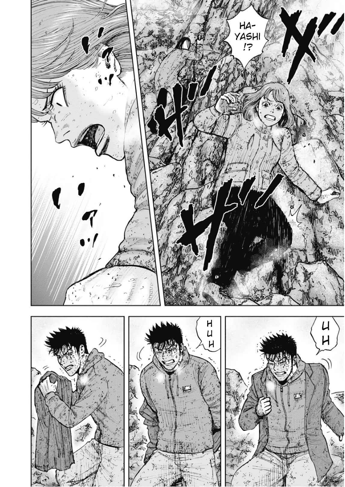 Monkey Peak Chapter 104 - Page 4