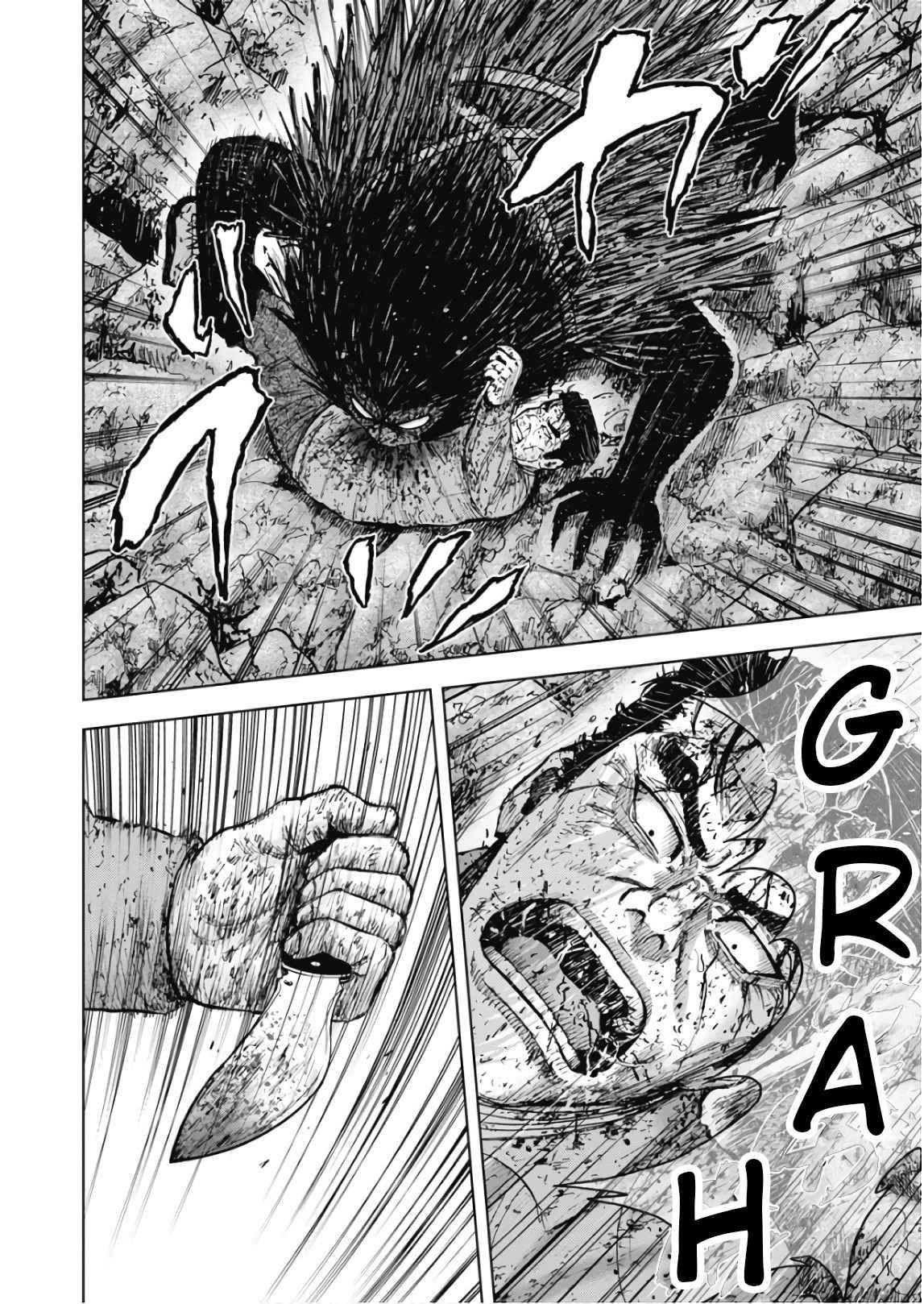 Monkey Peak Chapter 104 - Page 6