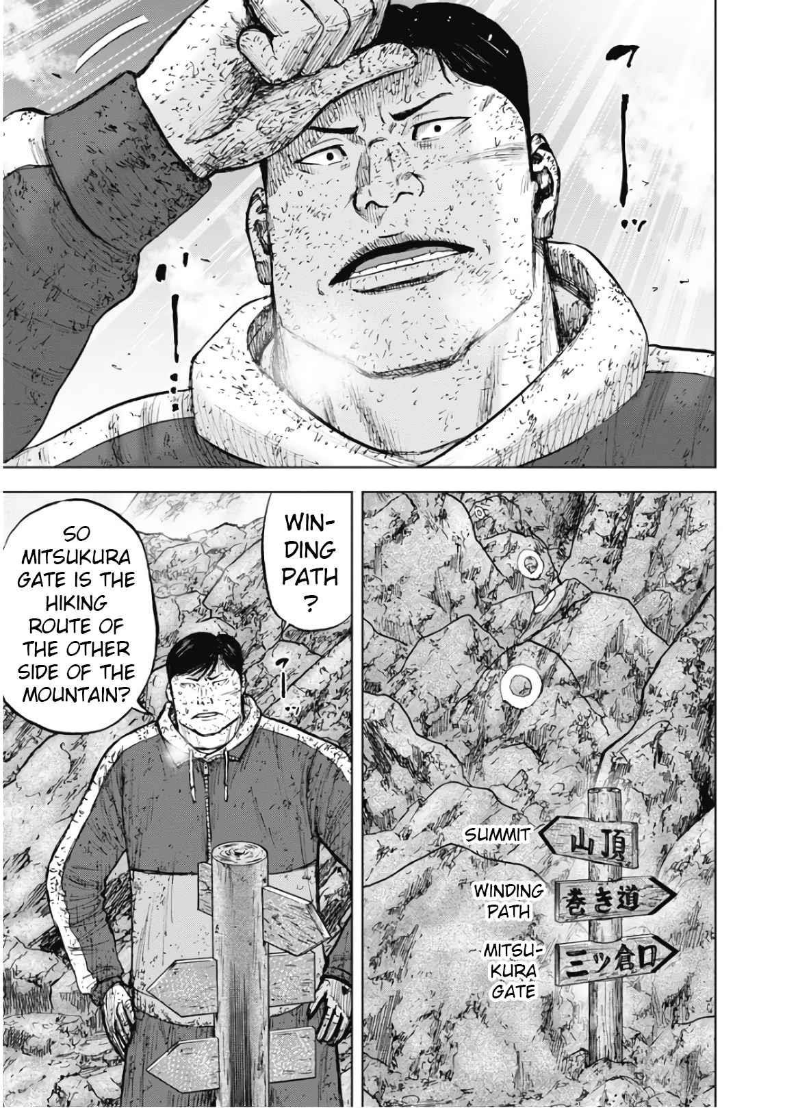 Monkey Peak Chapter 105 - Page 12