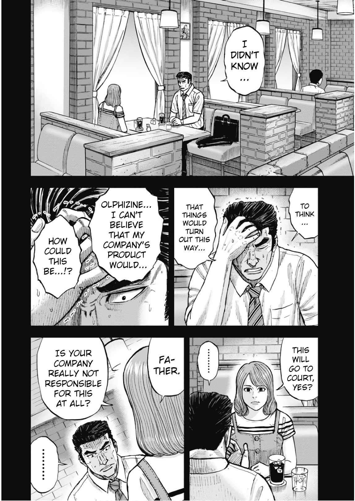 Monkey Peak Chapter 105 - Page 3