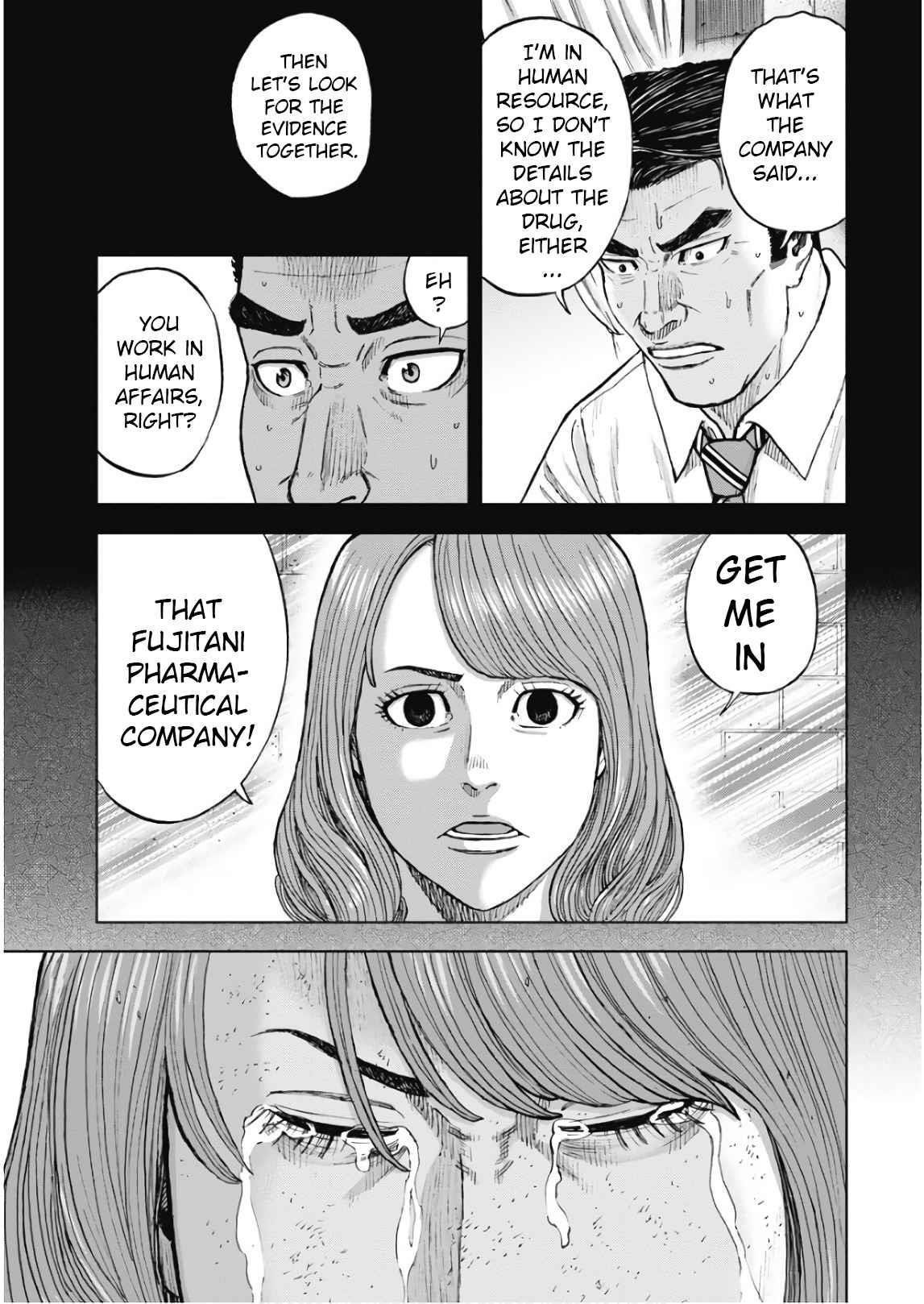 Monkey Peak Chapter 105 - Page 4