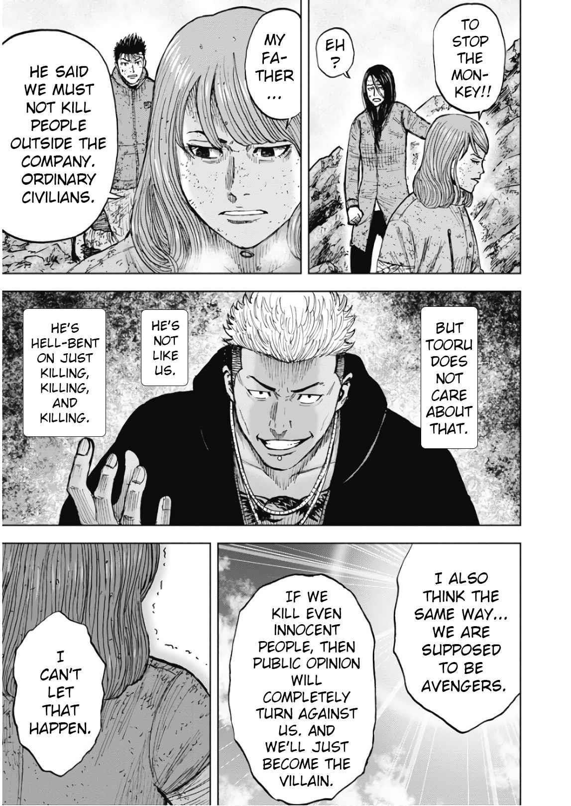 Monkey Peak Chapter 105 - Page 8