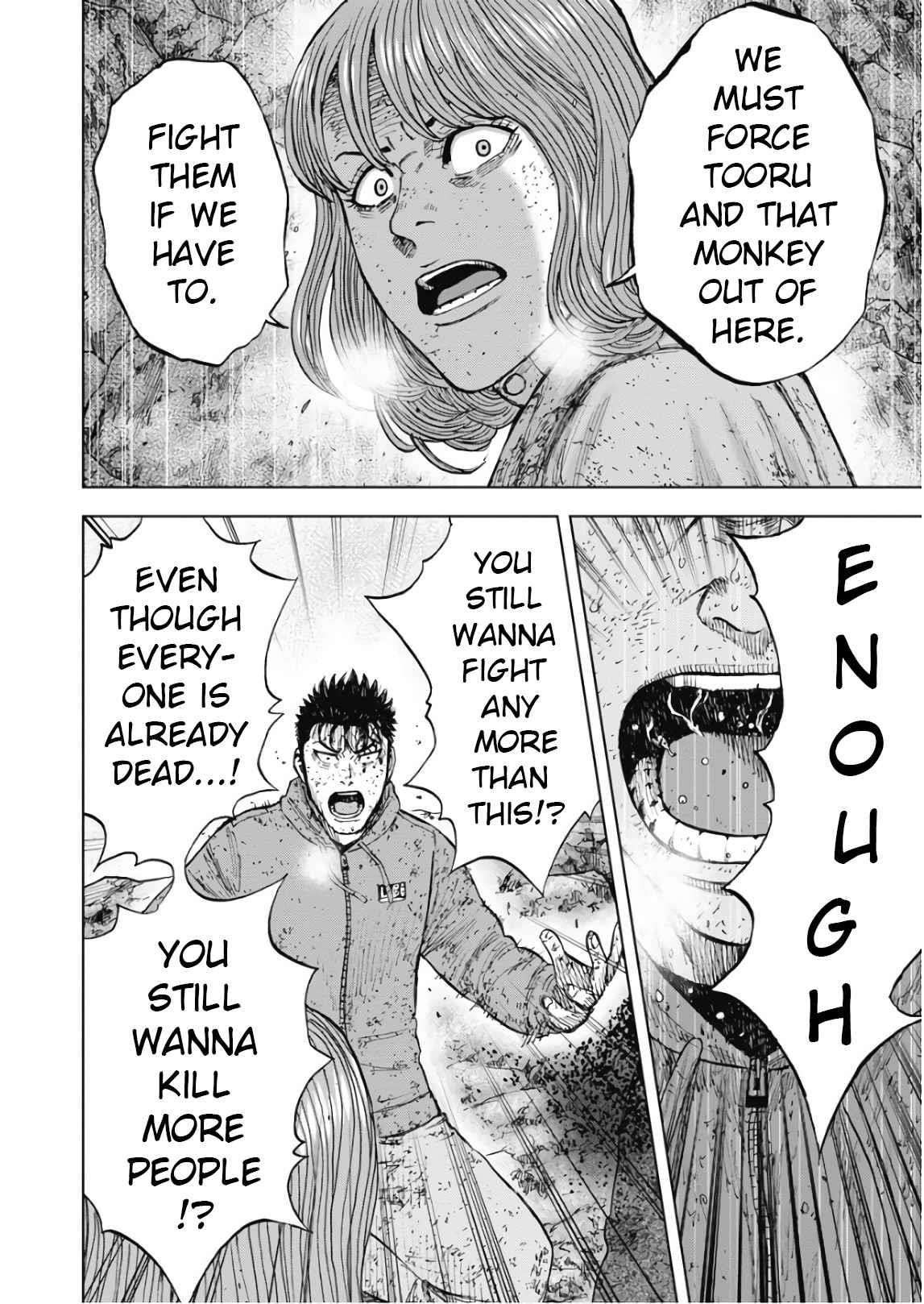 Monkey Peak Chapter 105 - Page 9