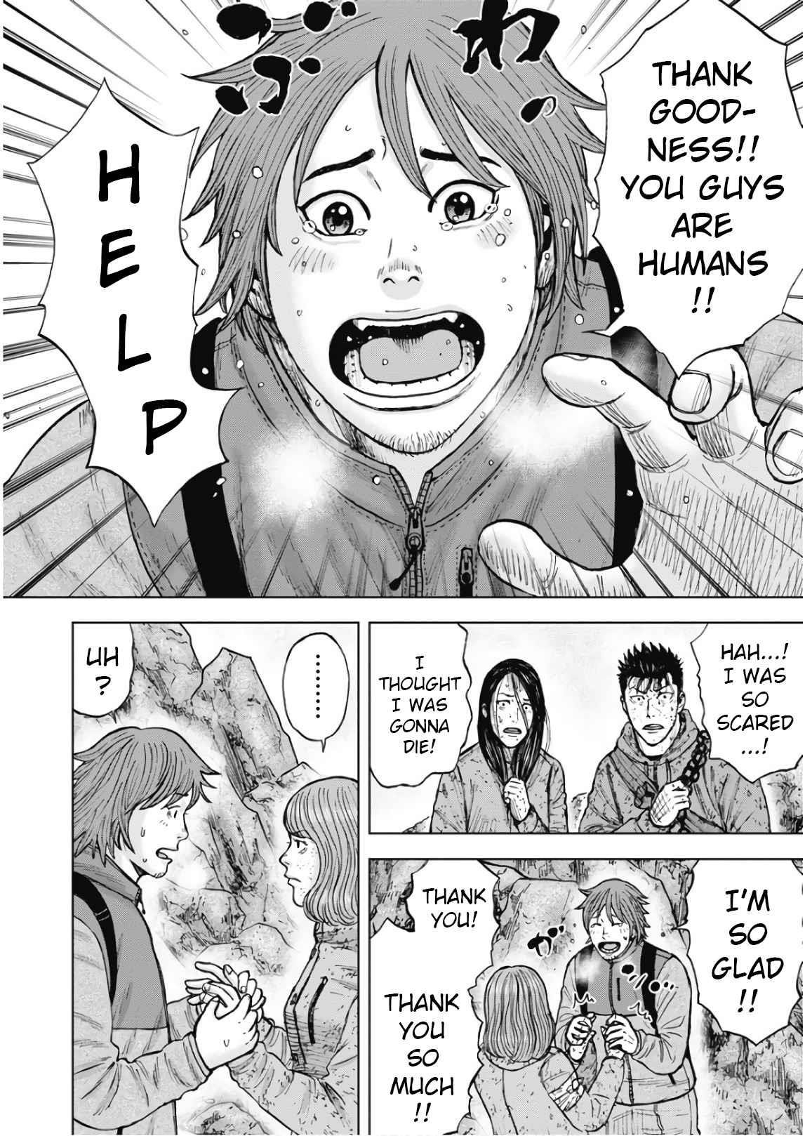 Monkey Peak Chapter 106 - Page 16