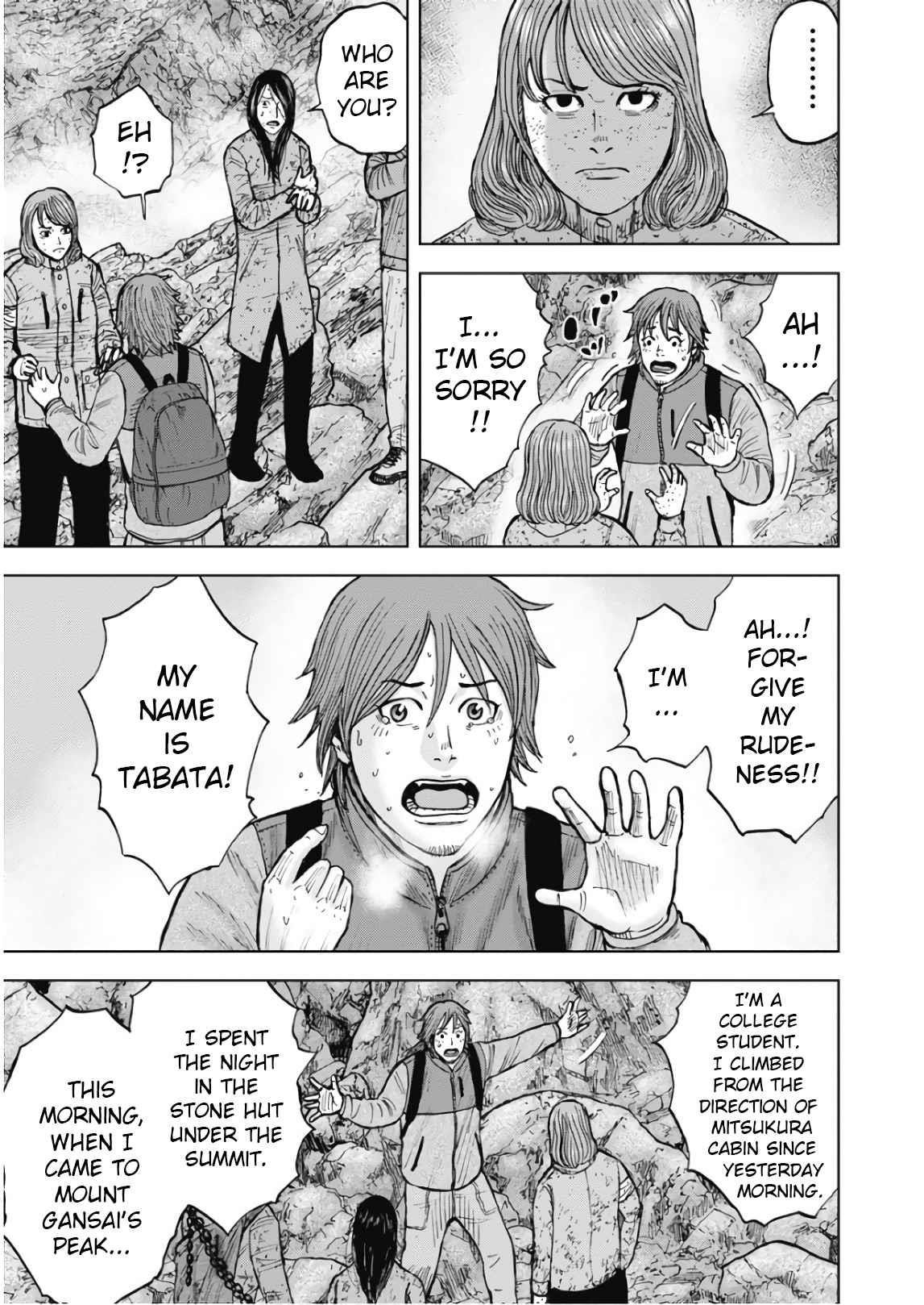 Monkey Peak Chapter 106 - Page 17