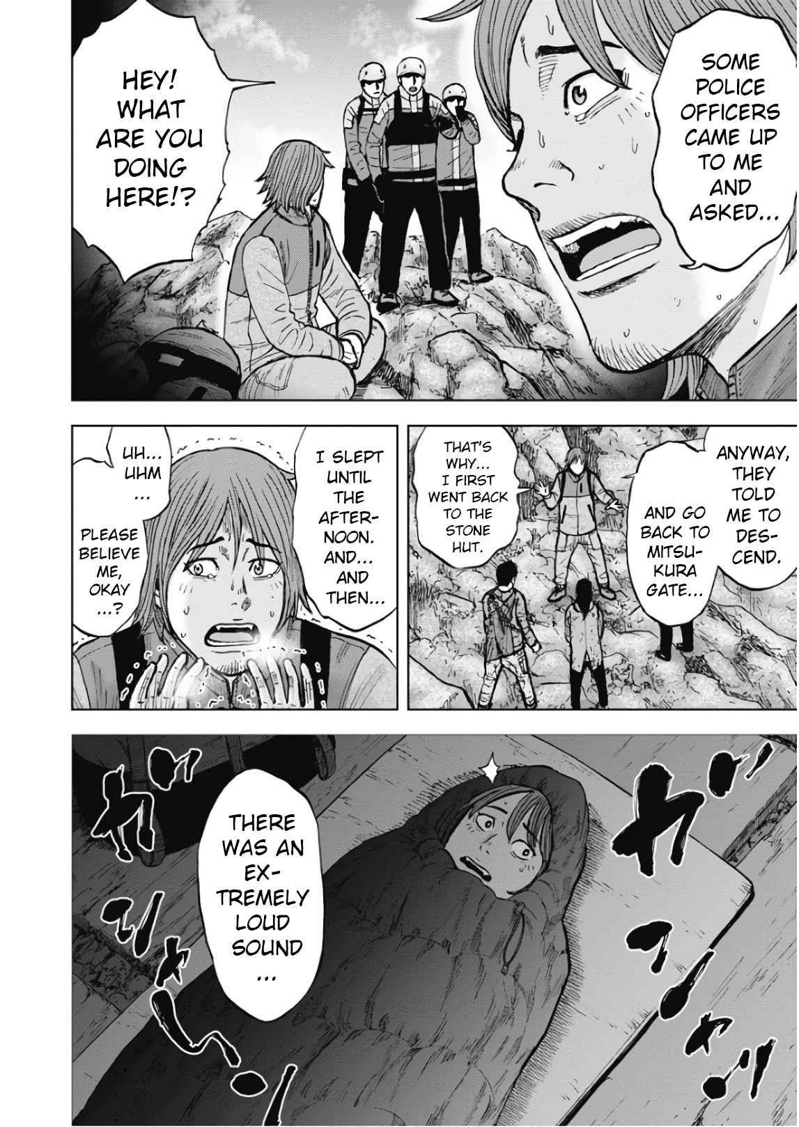 Monkey Peak Chapter 106 - Page 18