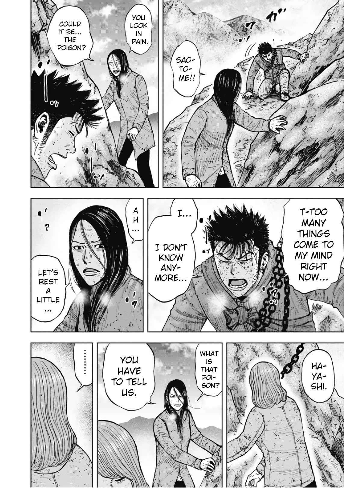 Monkey Peak Chapter 106 - Page 4