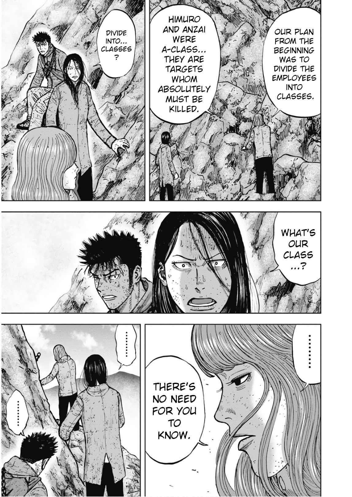 Monkey Peak Chapter 106 - Page 7