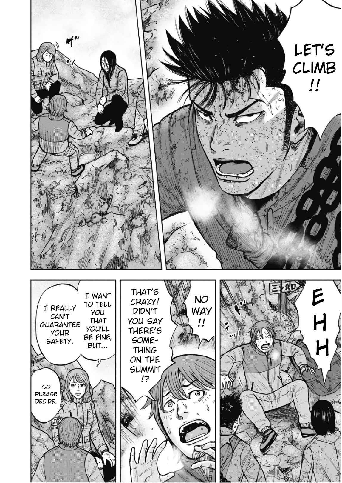 Monkey Peak Chapter 107 - Page 18