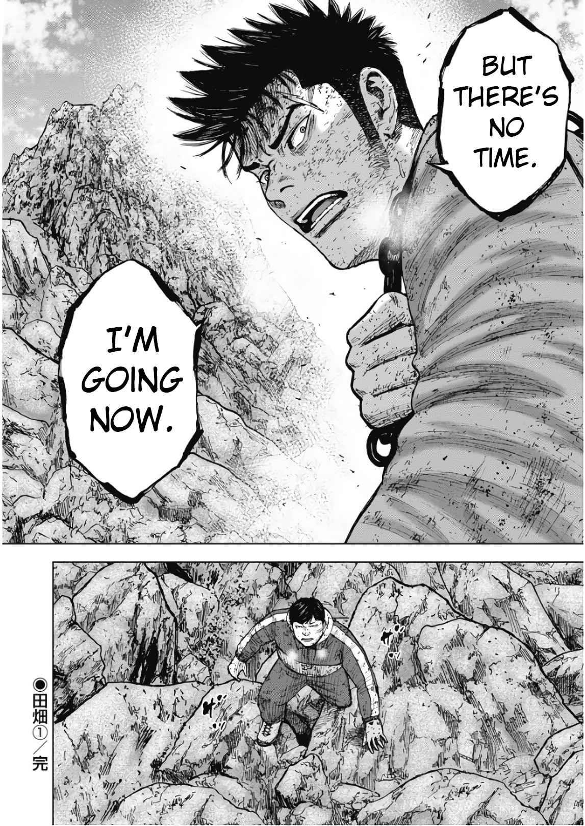 Monkey Peak Chapter 107 - Page 20