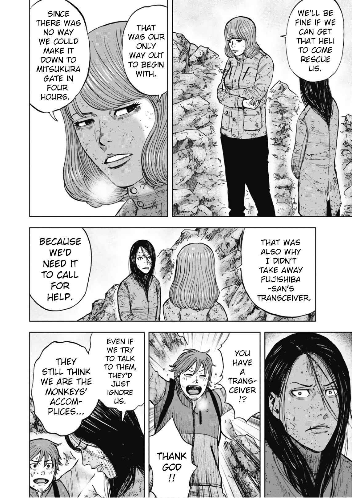 Monkey Peak Chapter 107 - Page 6