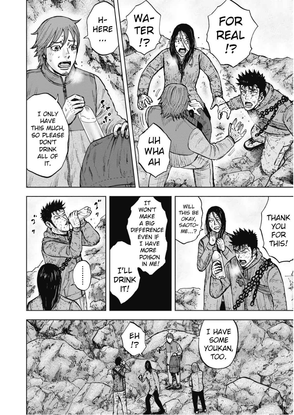 Monkey Peak Chapter 107 - Page 8