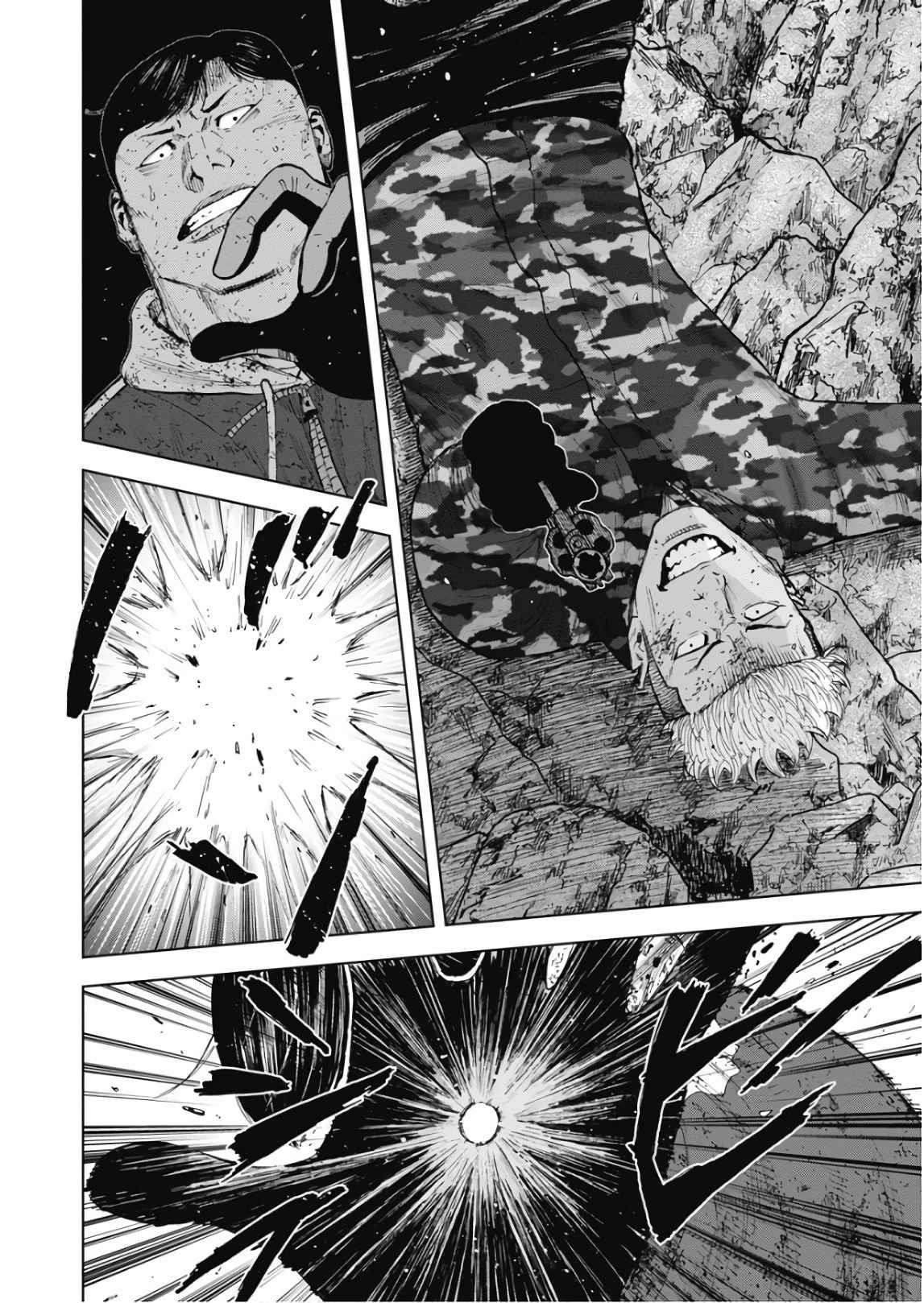 Monkey Peak Chapter 109 - Page 10