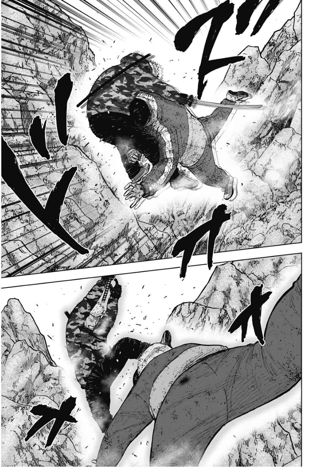 Monkey Peak Chapter 109 - Page 5