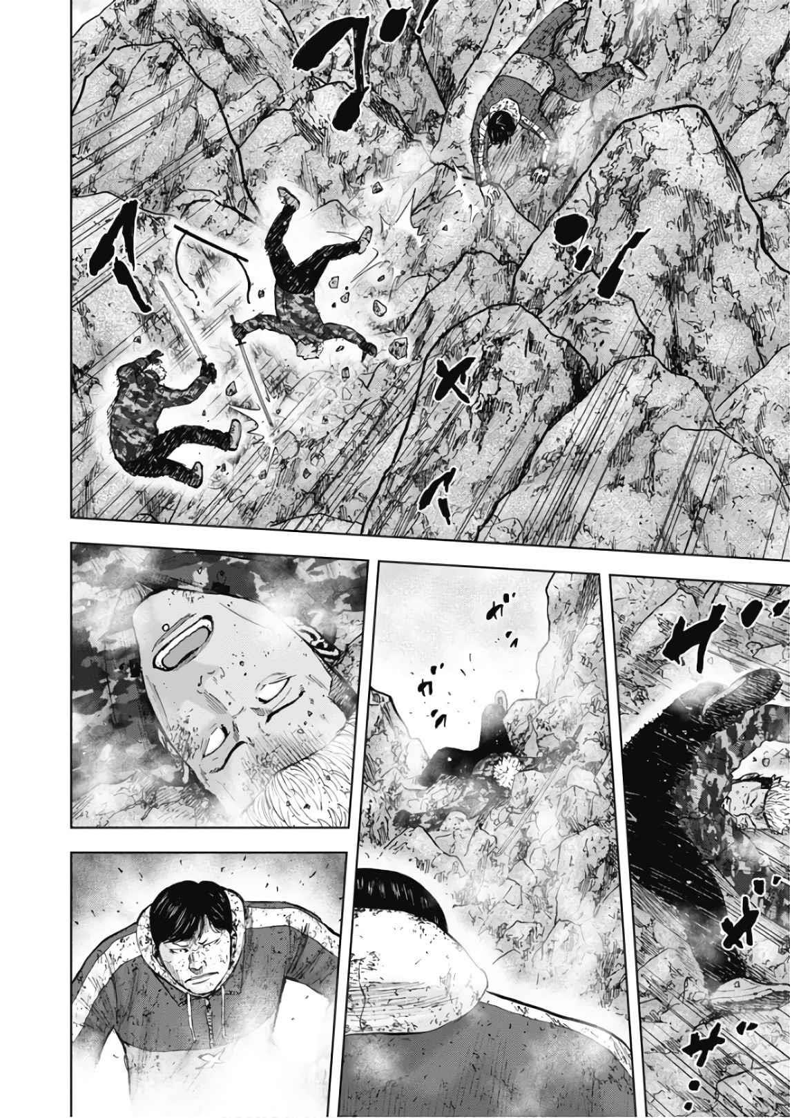 Monkey Peak Chapter 109 - Page 6