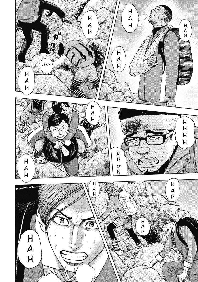 Monkey Peak Chapter 11 - Page 12