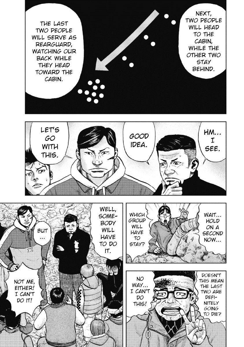 Monkey Peak Chapter 11 - Page 19