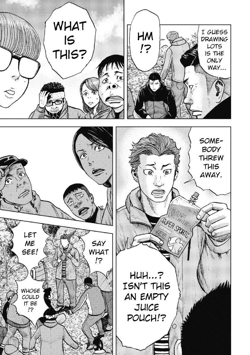 Monkey Peak Chapter 11 - Page 21