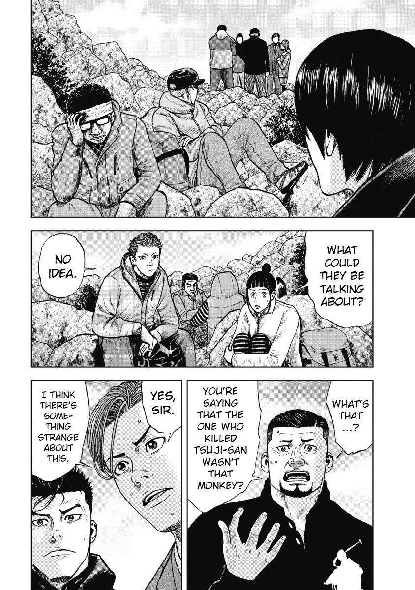 Monkey Peak Chapter 11 - Page 4