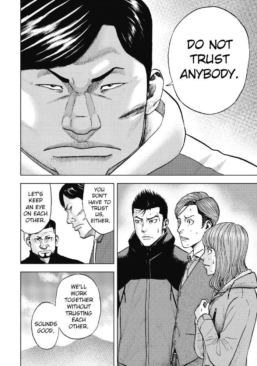 Monkey Peak Chapter 11 - Page 8