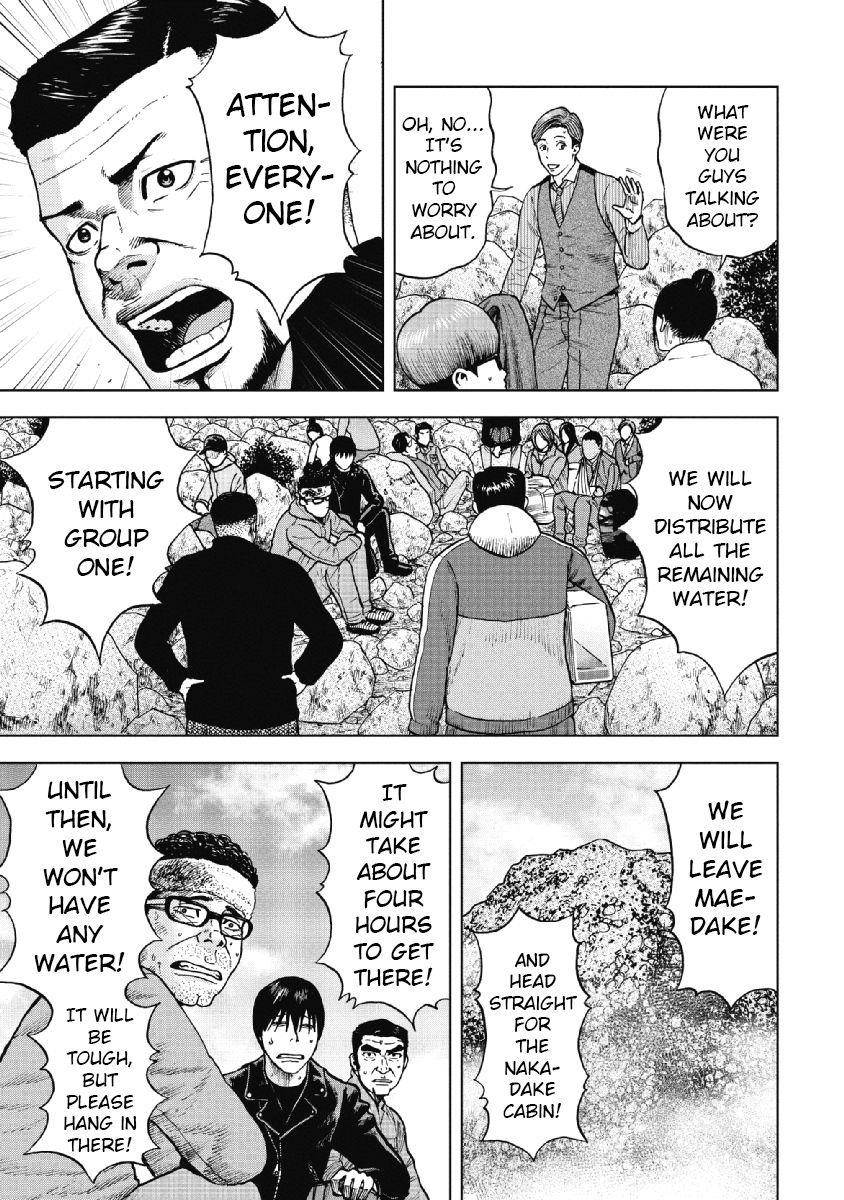 Monkey Peak Chapter 11 - Page 9